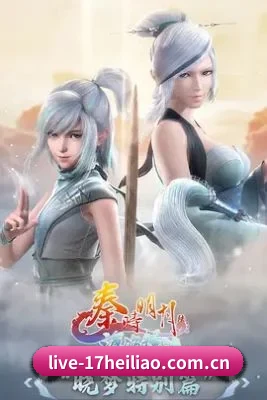 智能内容